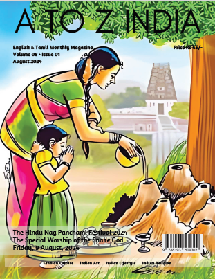 A to Z India - Aug 2024
