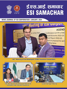 ESI Samachar Jan 2024