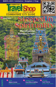 Travel &Shop CBE Mar 2025