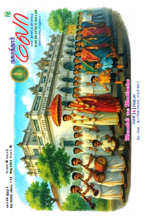Nagarathar Malar May 2025