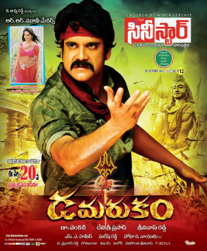book image