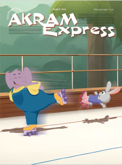 book image