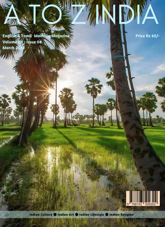 A to Z India - Mar 2022