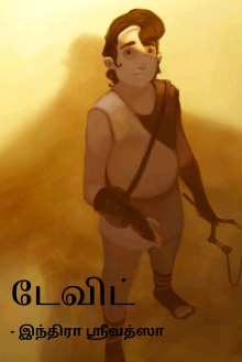 ChildrensStoryBooks_2023.07.24