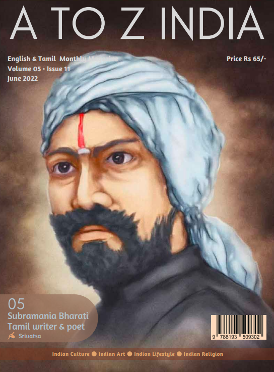 A to Z India - Jun 2022
