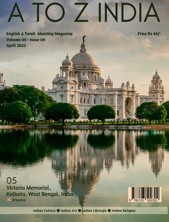 A to Z India - Apr 2022
