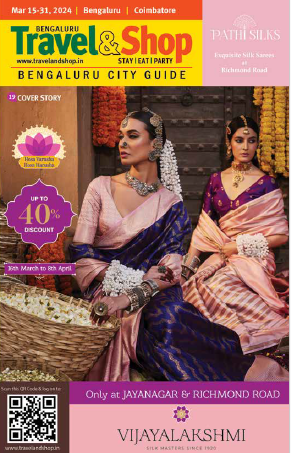Travel & Shop BLR Mar_SH_2024