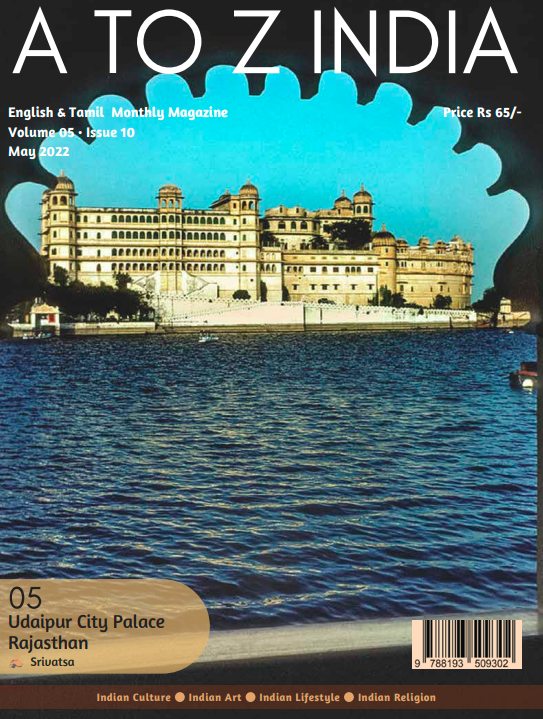 A to Z India - May 2022