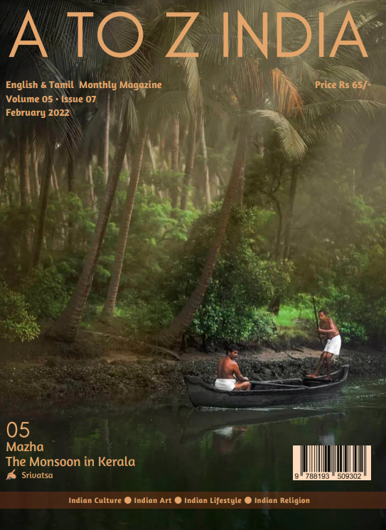 A to Z India - Feb 2022