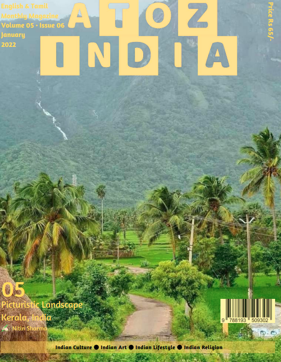A to Z India - Jan 2022