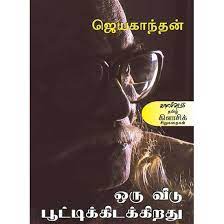 book image
